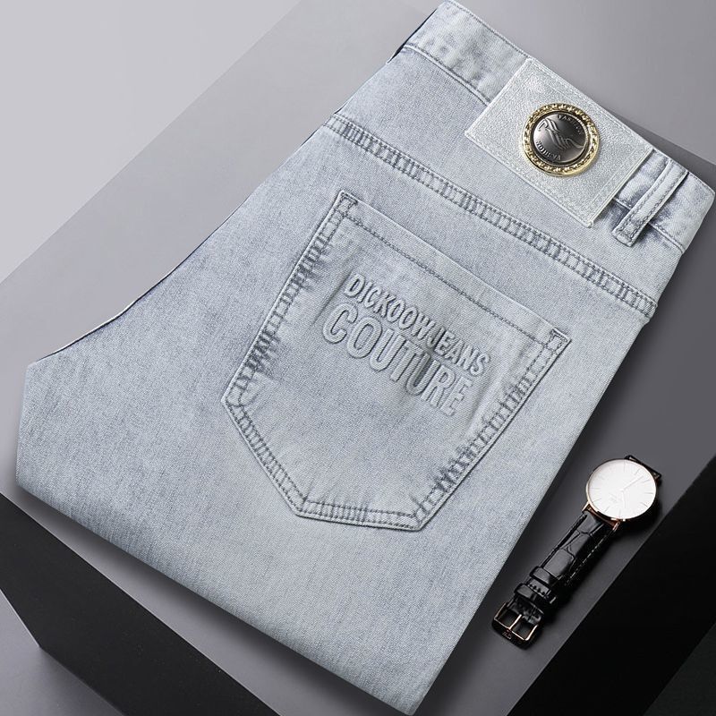 Streetwear Brand Denim - Jeans sottili estivi denim Street Wear