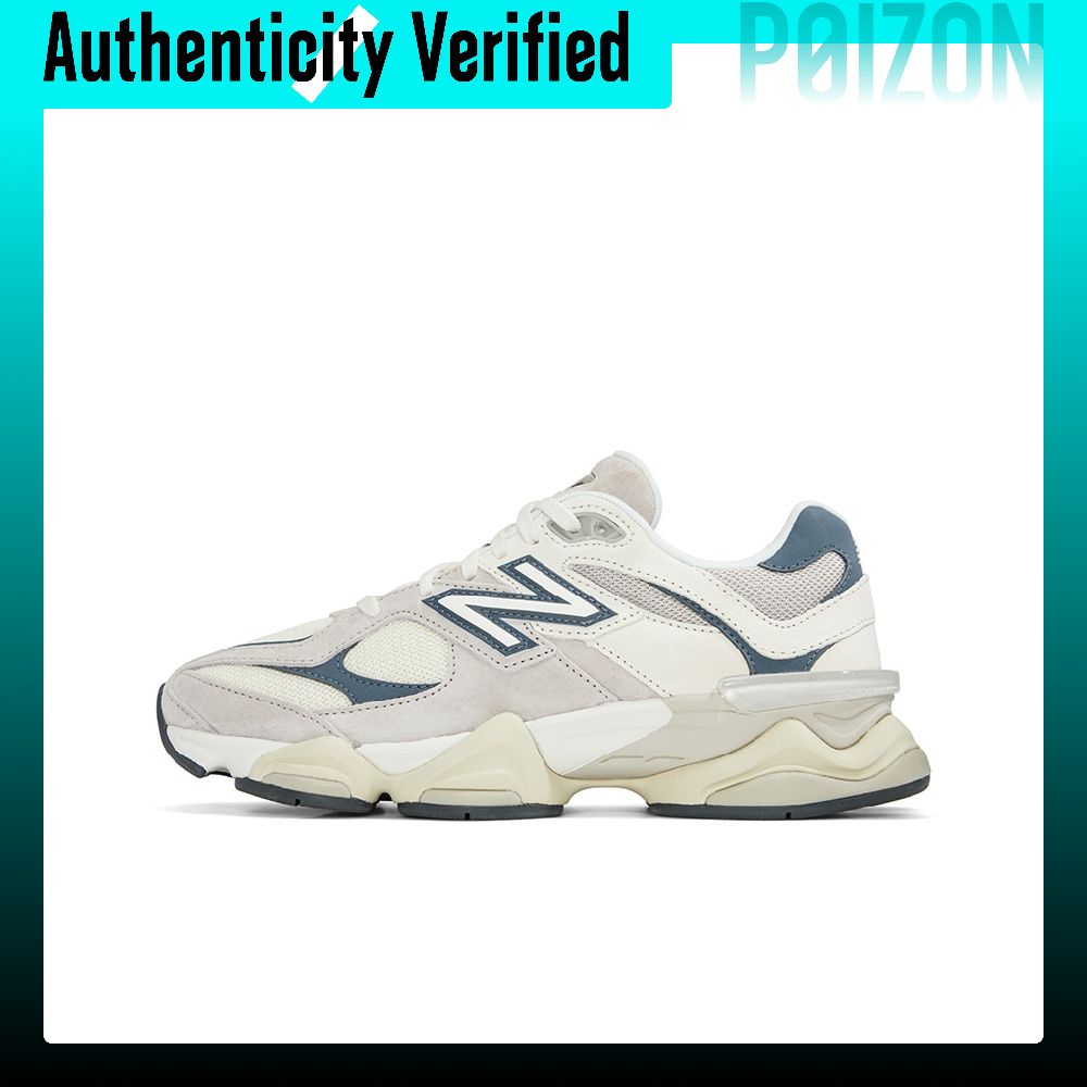 New Balance Shoes 9060 - Scarpe casual New Balance NB 9060,