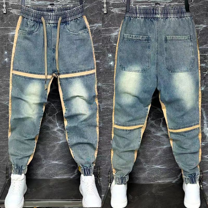2024 nuovi pantaloni Harem Spl - Streetwear Brand Denim recensione e prezzo
