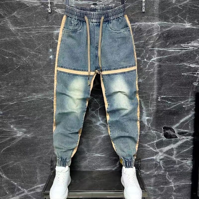 2024 nuovi pantaloni Harem Spl - Streetwear Brand Denim recensione e prezzo