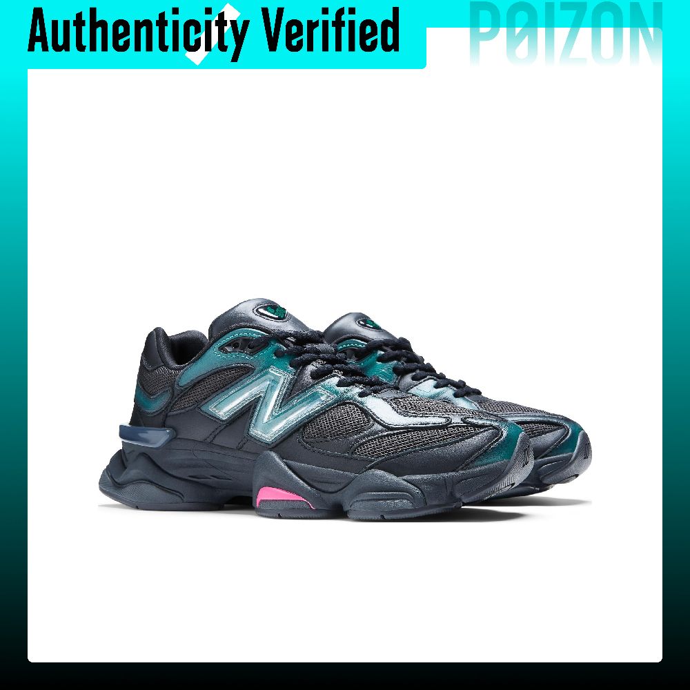 Scarpe casual New Balance NB 9 - New Balance Shoes 9060 recensione e prezzo