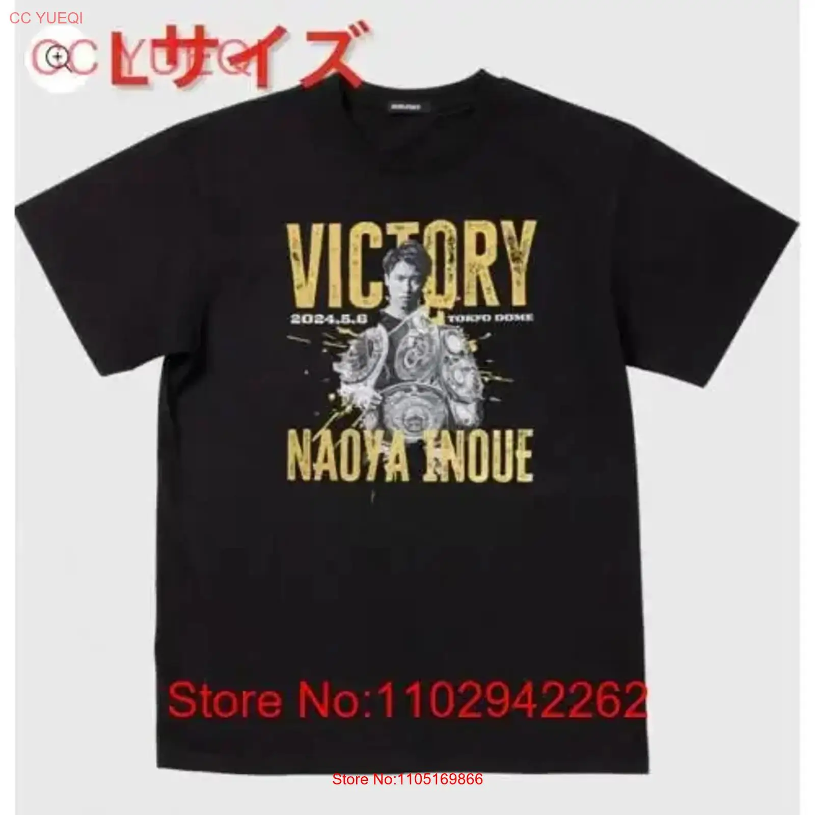 Nuovissimo e non aperto Naoya  - Streetwear Brand Vintage recensione e prezzo