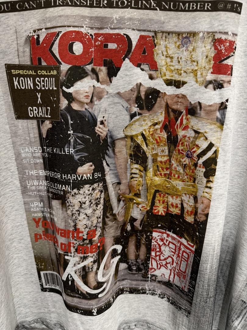 T-shirt Vintage Distressed con - Streetwear Brand Vintage recensione e prezzo