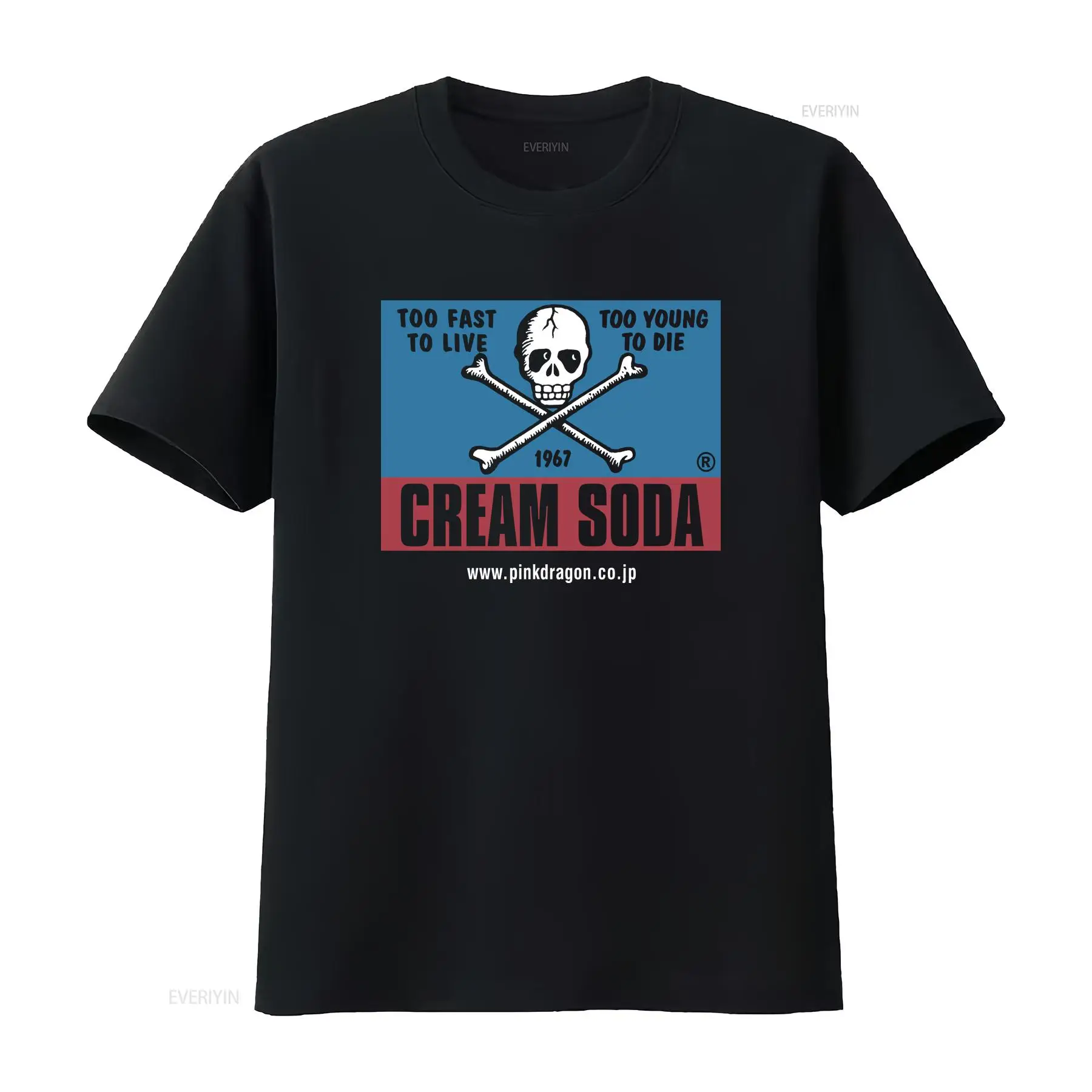 T-shirt vintage Cream Soda Sku - Streetwear Brand Vintage recensione e prezzo