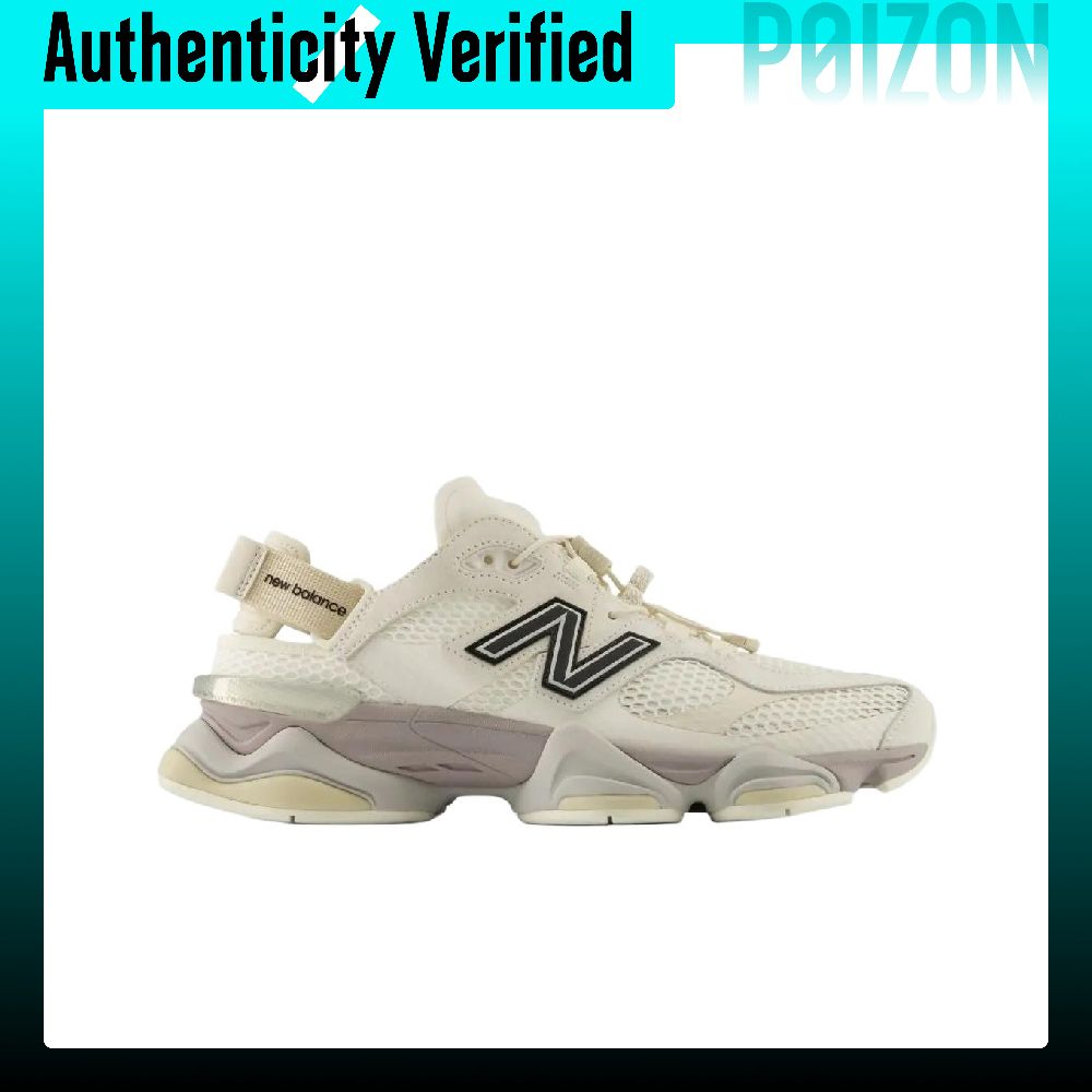 New Balance NB 9060 Scarpe Cas - New Balance Shoes 9060 recensione e prezzo